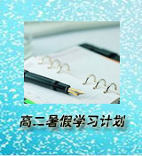 ߶ٌW(xu)Ӌ