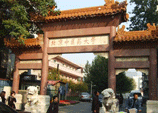 tˎW(xu)W(xu)ָ