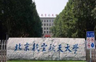 A؅^211W(xu)ɫ(zhun)I(y)BպW(xu)