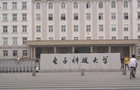 ϵ؅^211W(xu)ɫ(zhun)I(y)BӿƼW(xu)