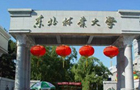 |؅^211W(xu)ɫ(zhun)I(y)B|֘I(y)W(xu)