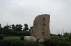 A|؅^211W(xu)ɫ(zhun)I(y)B|AW(xu)