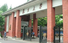A|؅^211W(xu)ɫ(zhun)I(y)B͵W(xu)