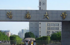 ϵ؅^211W(xu)ɫ(zhun)I(y)BϴW(xu)
