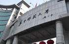 ϵ؅^211W(xu)ɫ(zhun)I(y)BAЎW(xu)