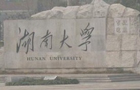 ϵ؅^211W(xu)ɫ(zhun)I(y)BϴW(xu)