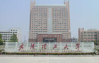 ϵ؅^211W(xu)ɫ(zhun)I(y)BhW(xu)