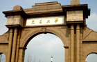ϵ؅^211W(xu)ɫ(zhun)I(y)BϽͨW(xu)