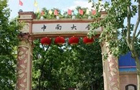 ϵ؅^211W(xu)ɫ(zhun)I(y)BϴW(xu)