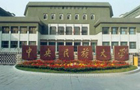 A؅^211W(xu)ɫ(zhun)I(y)BW(xu)