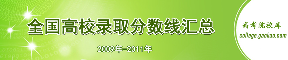 2012߿֔(xin)Ay_2011ȡ֔(xin)_W(xu)ȡ֔(xin)Ay_߿W(wng)