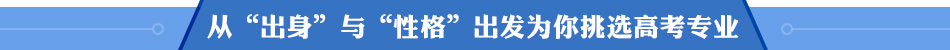 ġcԸ񡱳l(f)x߿(zhun)I(y)