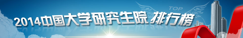 201ЇW(xu)оԺа